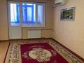 1-бөлмелі пәтер · 50 м² · 5/5 қабат, Абая 47а — Южный, бағасы: 130 000 ₸ в  — фото 4