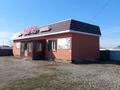 Магазины и бутики · 105 м² за 30 млн ₸ в Сарыколе