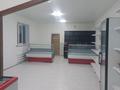 Магазины и бутики · 98 м² за 40 млн 〒 в Сарыколе — фото 28