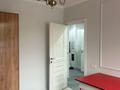 2-бөлмелі пәтер · 59.3 м² · 2/5 қабат, Мкр. Восток 33, бағасы: 30.5 млн ₸ в Шымкенте, Енбекшинский р-н — фото 10