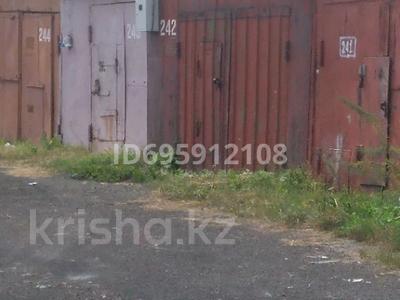 Гараждар мен тұрақтар в Астане: Гараж · 26 м² · Западный 242, бағасы: 2.2 млн 〒 Гараж · 26 м² · Западный 242, бағасы: 2.2 млн 〒 в Астане, Сарыарка р-н