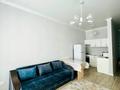 1-комнатная квартира · 41 м² · 9/9 этаж, керей жанибек 40 — Керей, Жанибек хандар за 32 млн ₸ в Астане, Есильский р-н