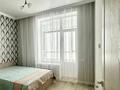 1-комнатная квартира · 41 м² · 9/9 этаж, керей жанибек 40 — Керей, Жанибек хандар за 32 млн ₸ в Астане, Есильский р-н — фото 8