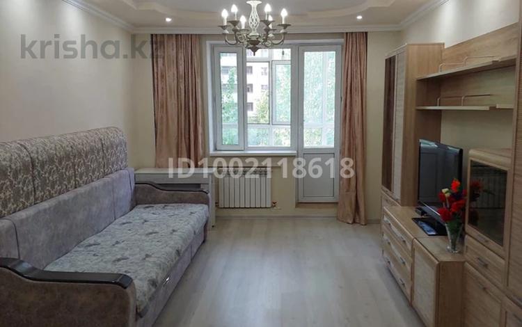 3-комнатная квартира · 90 м² · 4/14 этаж, Алматы 13 за 43 млн 〒 в Астане, Есильский р-н — фото 2