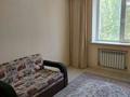 3-комнатная квартира · 90 м² · 4/14 этаж, Алматы 13 за 43 млн 〒 в Астане, Есильский р-н — фото 10