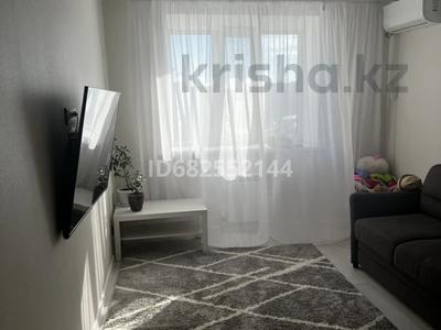 2-бөлмелі пәтер · 48 м² · 6/10 қабат, Сарыарка 6, бағасы: 25.5 млн ₸ в Караганде