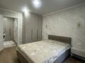 2-комнатная квартира · 50.1 м² · 2/10 этаж, Горького 31 за 28.5 млн ₸ в Павлодаре — фото 4
