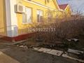 Часть дома · 4 комнаты · 100 м² · 10 сот., мкр Сарыкамыс, Шаңгерей.бөкеева 24/2 — Гаухартас за 40 млн ₸ в Атырау — фото 4