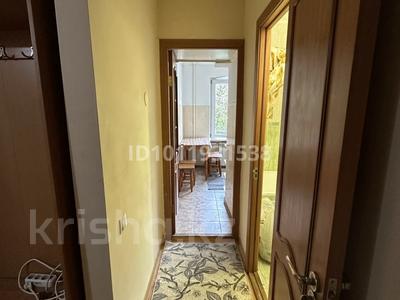 2-бөлмелі пәтер · 45 м² · 3/5 қабат, ул. Байтурсынова 1 — Байтурсынова -Макатаева, бағасы: 300 000 ₸ в Алматы, Алмалинский р-н