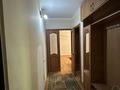 2-бөлмелі пәтер · 45 м² · 3/5 қабат, ул. Байтурсынова 1 — Байтурсынова -Макатаева, бағасы: 300 000 ₸ в Алматы, Алмалинский р-н — фото 2
