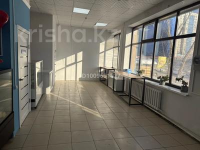 Свободное назначение, магазины и бутики · 30 м² за 250 000 ₸ в Астане, Сарыарка р-н