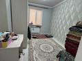 Часть дома · 5 комнат · 193 м² · 9 сот., мкр Жулдыз, Рыскалиева 32 за 27 млн ₸ в Атырау — фото 17