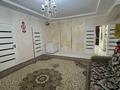 Часть дома · 5 комнат · 193 м² · 9 сот., мкр Жулдыз, Рыскалиева 32 за 27 млн ₸ в Атырау — фото 18