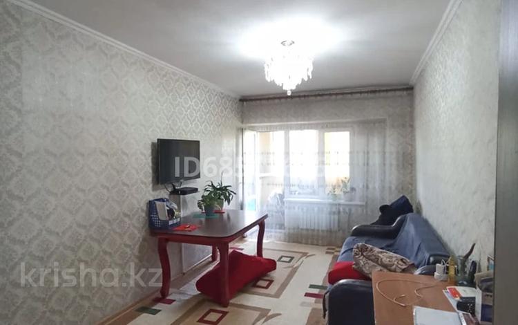 3-комнатная квартира, 72.2 м², 5/5 этаж, Ратушного 92/2 — Рыскулова