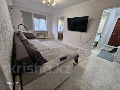 3-комнатная квартира · 54.9 м² · 5/5 этаж, мкр Коктем-1 20 — Вдоль набережной Хамита Ергалиева за 41 млн 〒 в Алматы, Бостандыкский р-н