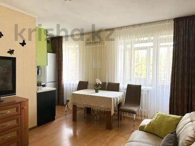 2-бөлмелі пәтер · 45 м² · 2 қабат, Самал-1 ш/а. 6, бағасы: 360 000 ₸ в Алматы, Медеуский р-н