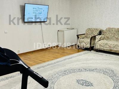 4-комнатная квартира · 110 м² · 5/5 этаж, Кабанбай батыра 93 за 51 млн 〒 в Усть-Каменогорске