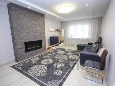 2-бөлмелі пәтер · 45 м² · 5/10 қабат, мкр Аксай, Б. Момышулы 25, бағасы: 35 млн ₸ в Алматы, Ауэзовский р-н