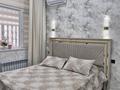 3-комнатная квартира · 75 м² · 5/10 этаж, 18 микрорайон 28 за 33.5 млн ₸ в Актау, 18-й мкр  — фото 5