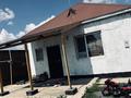 Жеке үй · 4 бөлме · 100 м² · 8 жүзд., Айтеке би 97, бағасы: 15 млн ₸ в Сарыжаре — фото 22