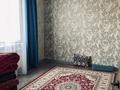Жеке үй · 4 бөлме · 100 м² · 8 жүзд., Айтеке би 97, бағасы: 15 млн ₸ в Сарыжаре — фото 4