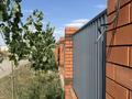 Отдельный дом · 4 комнаты · 150 м² · 10 сот., мкр Сулутор 243 за 33 млн ₸ в Актобе — фото 4