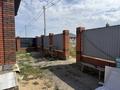 Отдельный дом · 4 комнаты · 150 м² · 10 сот., мкр Сулутор 243 за 33 млн ₸ в Актобе — фото 5
