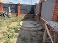 Отдельный дом · 4 комнаты · 150 м² · 10 сот., мкр Сулутор 243 за 33 млн ₸ в Актобе — фото 7