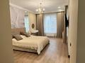 3-бөлмелі пәтер · 150 м² · 12/21 қабат, Сейфуллина 574/1 к3, бағасы: 1.2 млн ₸ в Алматы, Бостандыкский р-н — фото 15