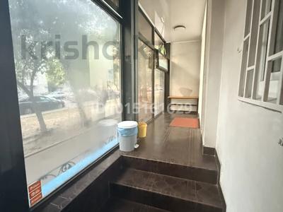 Свободное назначение · 75 м² за 900 000 ₸ в Алматы, Медеуский р-н