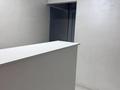 Еркін · 75 м², бағасы: 900 000 ₸ в Алматы, Медеуский р-н — фото 4