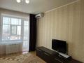 1-комнатная квартира · 49.6 м² · 9/9 этаж, 5-й микрорайон за 23.5 млн ₸ в Костанае — фото 10