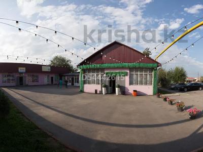 Магазины и бутики, общепит, салоны красоты · 327.3 м² за 68.5 млн ₸ в Кендале