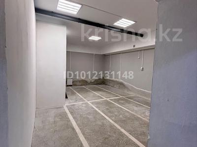 Свободное назначение · 28 м² за 84 000 ₸ в Костанае