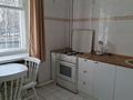 1-комнатная квартира · 41 м² · 2/5 этаж, Конаева 163 — Конаева Курмангазы за 320 000 ₸ в Алматы, Медеуский р-н — фото 3