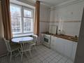 1-комнатная квартира · 41 м² · 2/5 этаж, Конаева 163 — Конаева Курмангазы за 320 000 ₸ в Алматы, Медеуский р-н — фото 4