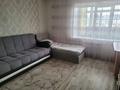 2-бөлмелі пәтер · 54 м² · 7/9 қабат, 4 микрорайон 35 — Весна, бағасы: 15.5 млн ₸ в Риддере — фото 4