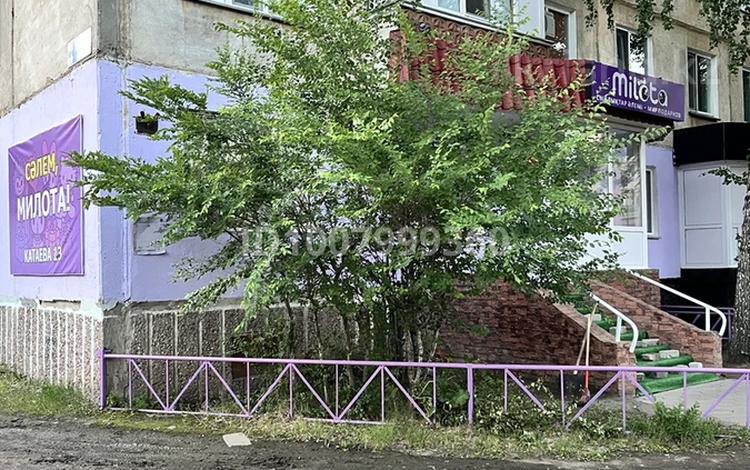 Еркін, кеңселер, дүкендер мен бутиктер, қоғамдық тамақтану орны, сұлулық салондары, медорталықтар мен дәріханалар, білім орталықтары, кабинеттер және жұмыс орындары, студиялар · 47 м², бағасы: 290 000 ₸ в Павлодаре — фото 2