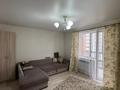1-комнатная квартира · 44.4 м² · 7/16 этаж, Пр. Сатпаева 55/10 за 25 млн ₸ в Усть-Каменогорске — фото 2