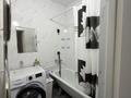 1-комнатная квартира · 44.4 м² · 7/16 этаж, Пр. Сатпаева 55/10 за 22.5 млн ₸ в Усть-Каменогорске — фото 15