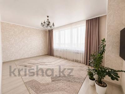2-комнатная квартира · 70 м² · 15/15 этаж, А75 2к1 за 30.5 млн ₸ в Астане, Сарайшык р-н