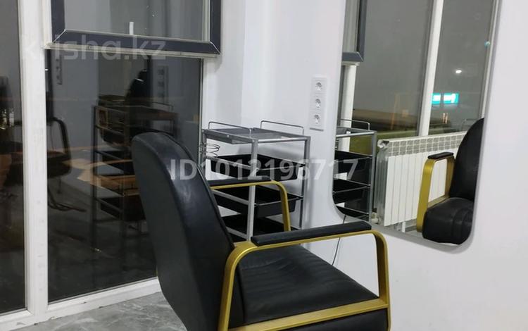 Сұлулық салондары · 25 м², бағасы: 150 000 ₸ в  — фото 2