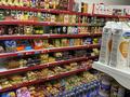 Магазины и бутики · 90.5 м² за 500 000 ₸ в Астане, Есильский р-н — фото 3