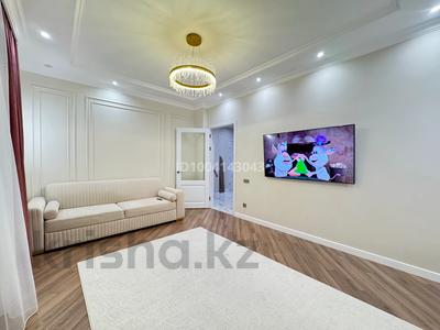 2-комнатная квартира · 63 м², Санжара Асфендиярова 3 за 20 000 ₸ в Астане, Нура р-н