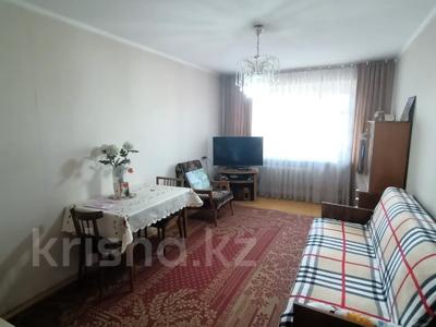 3-комнатная квартира, 59 м², 4/5 этаж, Чокина 143 за 17 млн 〒 в Павлодаре