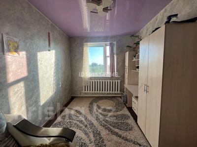 Отдельный дом · 4 комнаты · 148 м² · 24 сот., Щербаково, Алтынсарина 6 за 15 млн ₸ в Костанайской обл.