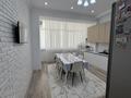 3-комнатная квартира · 110 м² · 4/6 этаж, мкр Нурсая, Акжарма 10 за 51 млн ₸ в Атырау — фото 10