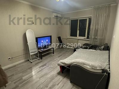 1-комнатная квартира · 44 м² · 2/9 этаж, мкр Алмагуль — Жарокова Дунаевская за 250 000 〒 в Алматы, Бостандыкский р-н