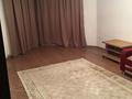 1-комнатная квартира · 40 м² · 1/9 этаж, мкр Нуркент 78 за 200 000 ₸ в Алматы, Алатауский р-н — фото 7