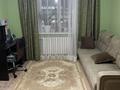 3-комнатная квартира · 70 м² · 4/9 этаж, мкр 8 — Пр. А.Молдагуловой за 30 млн ₸ в Актобе — фото 4